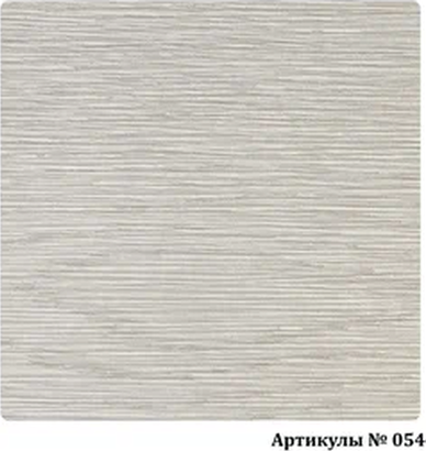 Decorative 3D wall panels MDF (laminated)