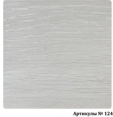 Decorative 3D wall panels MDF (laminated)