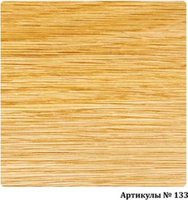 Decorative 3D wall panels MDF (laminated)
