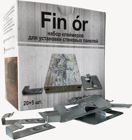 Laminated panel (Rack system) MDF