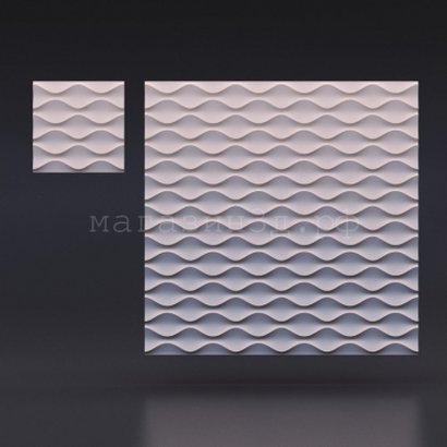 3D Decorative Gypsum Wall Panels - Horizontal Wave