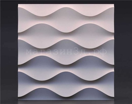 3D Decorative Gypsum Wall Panels - Horizontal Wave