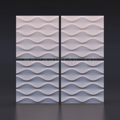3D Decorative Gypsum Wall Panels - Horizontal Wave