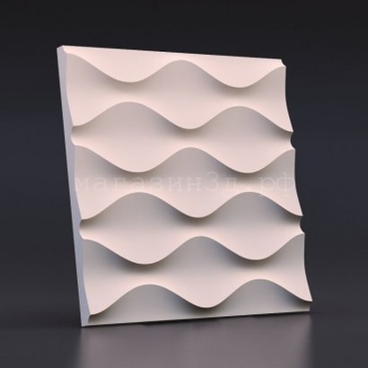 3D Decorative Gypsum Wall Panels - Horizontal Wave