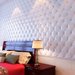 3D decorative gypsum wall panels - Large leather