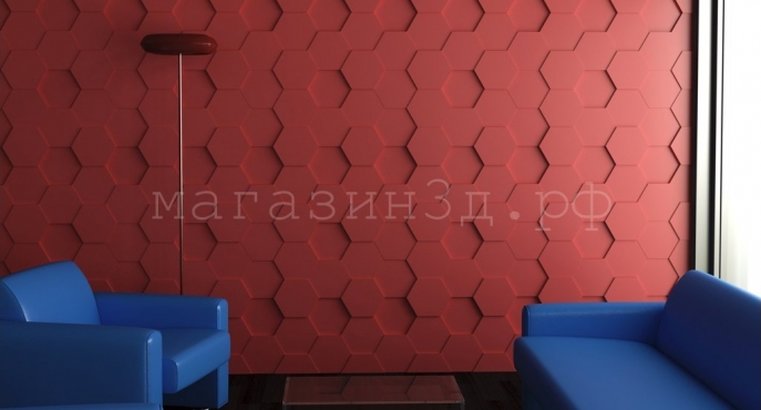 3D Decorative Gypsum Wall Panels - Hexagon