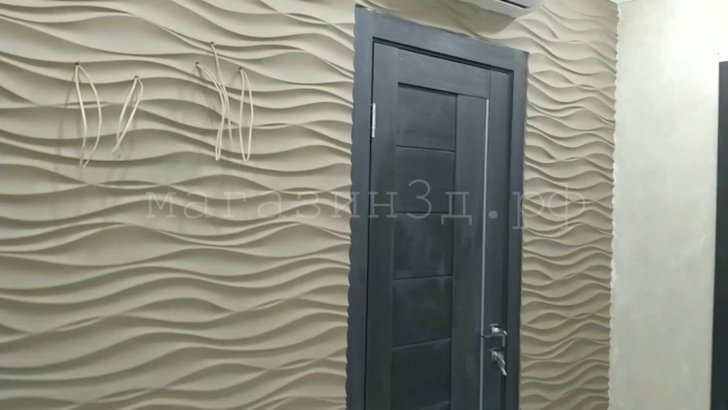 3D decorative gypsum wall panels - Amber veil