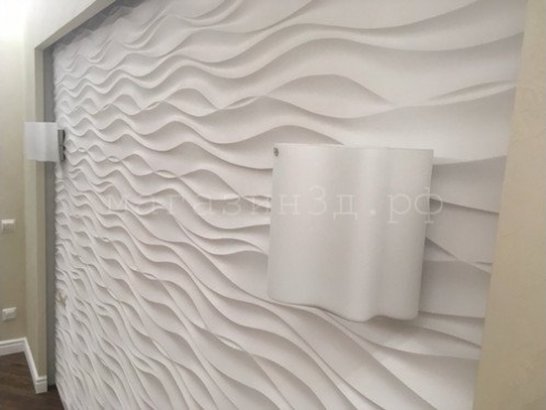 3D decorative gypsum wall panels - Amber veil