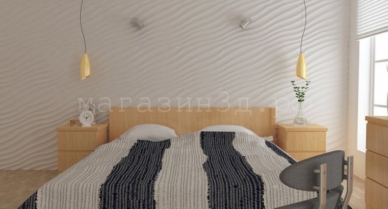 3D decorative gypsum wall panels - Dune