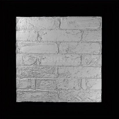 3D decorative gypsum wall panels - London - easy installation