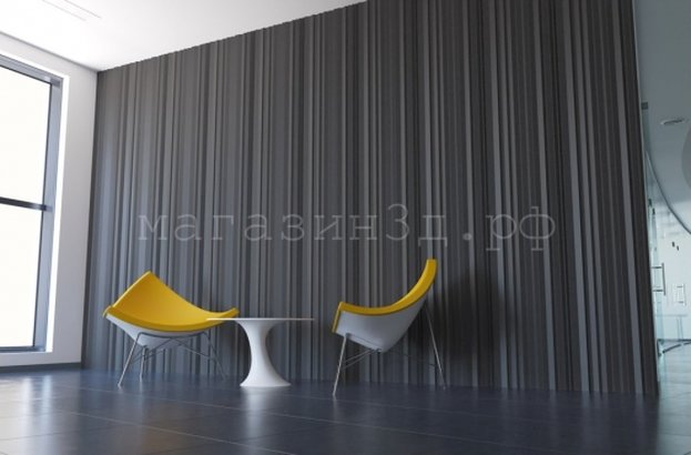 3D decorative gypsum wall panels - Rays
