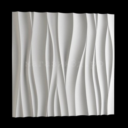 3D Decorative Gypsum Wall Panels - Silk Wave