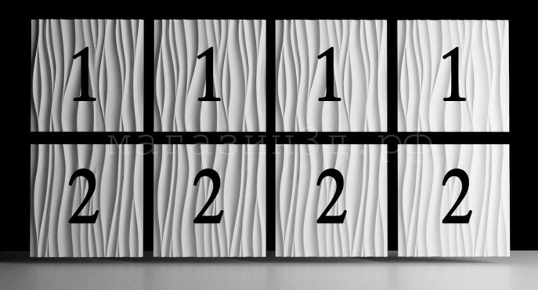 3D Decorative Gypsum Wall Panels - Silk Wave