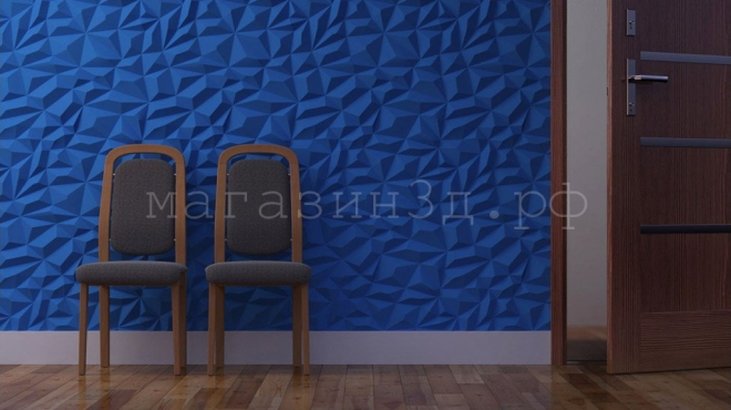 3D decorative gypsum wall panels - Rock Crystal