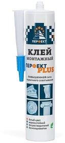 Perfect Plus panel made of duropolymer P205-2800