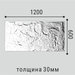 Polyurethane panel A005-1 PU Bello Deco