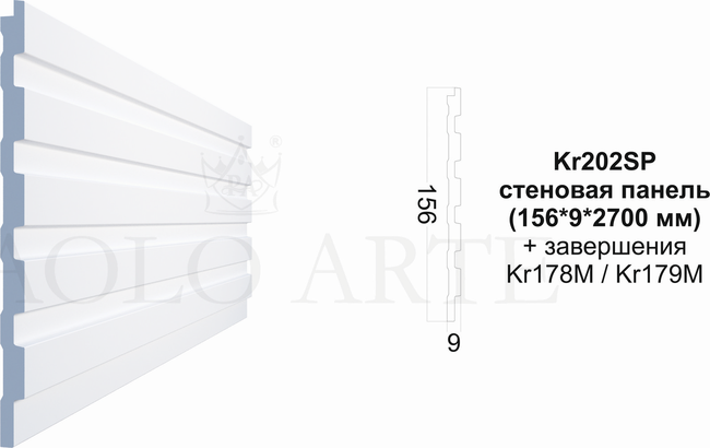 Duropolymer panel KR202SP Paolo Arte