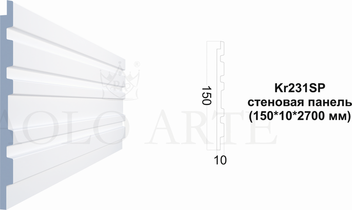 Duropolymer panel KR231SP Paolo Arte