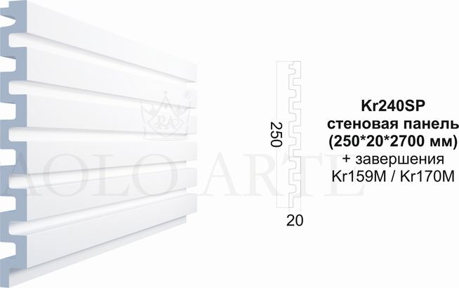 Duropolymer panel Kr240SP Paolo Arte