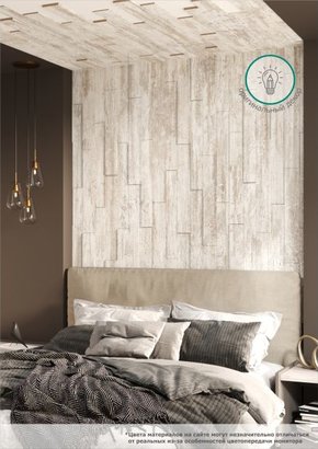 3D MDF panels (laminated) RIALTO PINE
