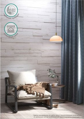 3D MDF panels (laminated) SANREMO WHITE