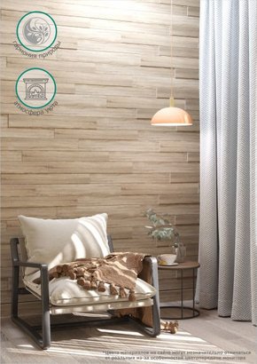 3D MDF panels (laminated) OAK SONOMA