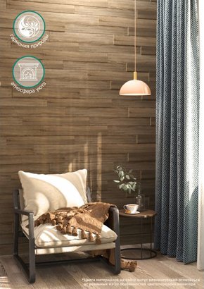 3D MDF panels (laminated) OAK VINTAGE