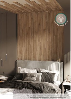 3D MDF panels (laminated) OAK VINTAGE