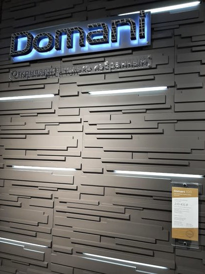 Decorative wall 3D light panels Ligtbars